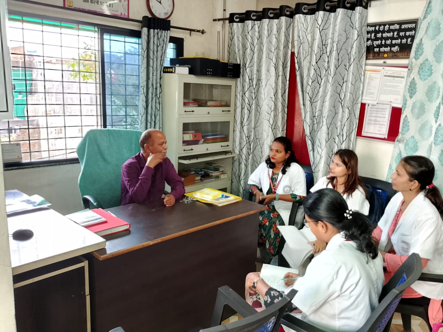 Vyakti Nirman Center